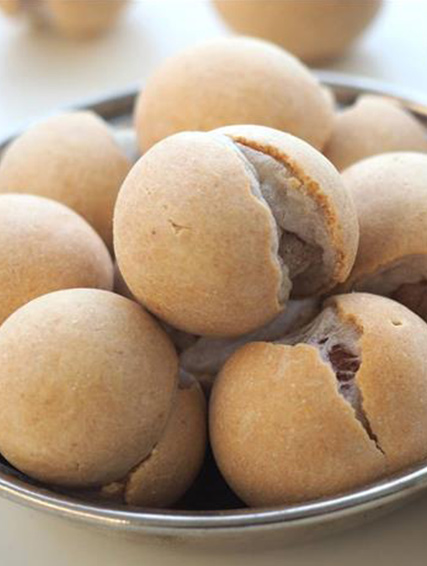 Soyalı Çatlak Fıstık